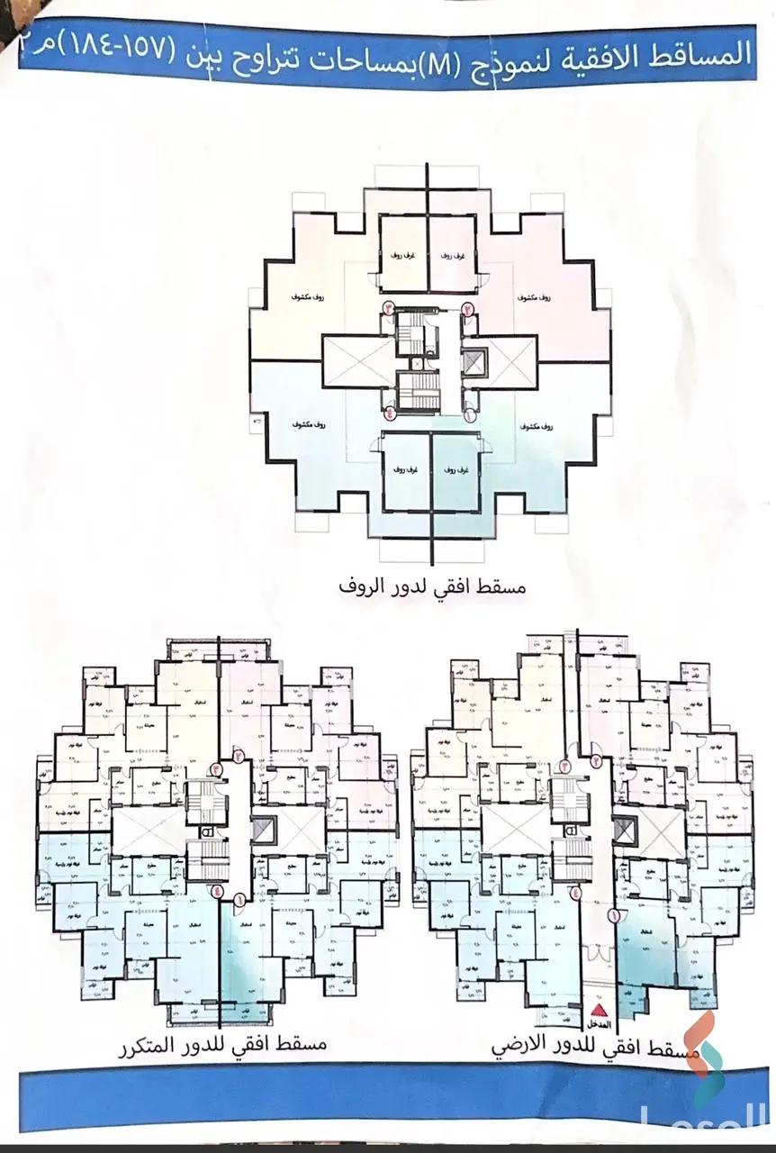 شقة للبيع بمساحة 171 متر و 3 غرف في العاصمة الإدارية القاهرة - صورة 2