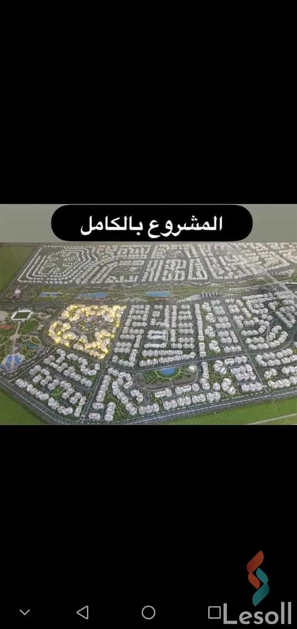 شقة للبيع بمساحة 171 متر و 3 غرف في العاصمة الإدارية القاهرة - صورة 2