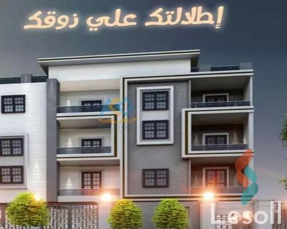 شقة للبيع بمساحة 140 متر و 3 غرف في مدينة بدر القاهرة شقة للبيع بمساحة 140 متر و 3 غرف في مدينة بدر القاهرة