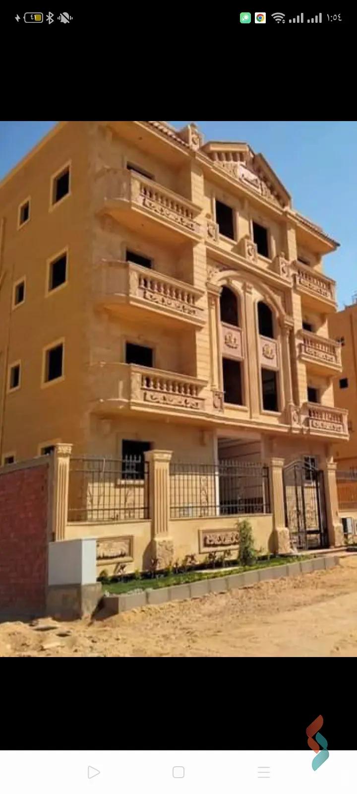 شقة للبيع بمساحة 140 متر و 3 غرف في مدينة بدر القاهرة - صورة 4