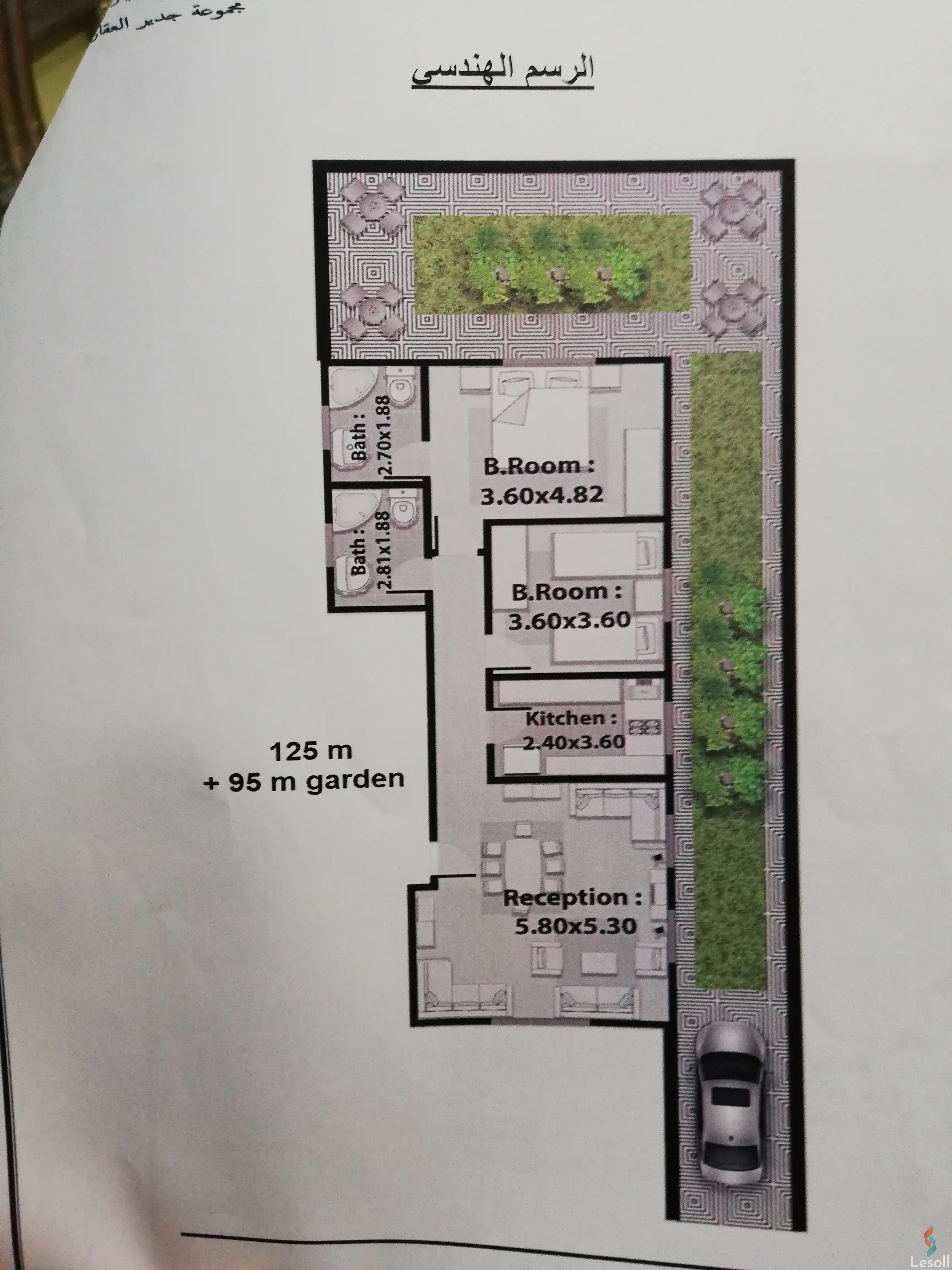 Apartment for sale with an area 129 meters and 2 room in 3rd Settlement Cairo