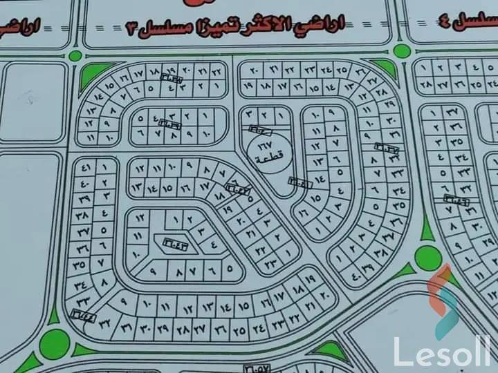 Land building for sale with an area of 500 meters in Obour Qaliubiya