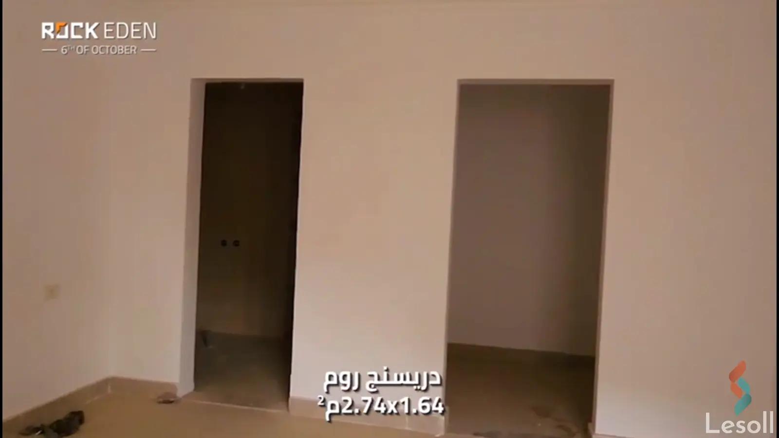 شقة للبيع بمساحة 160 متر و 3 غرف في حدائق اكتوبر الجيزة - صورة 4