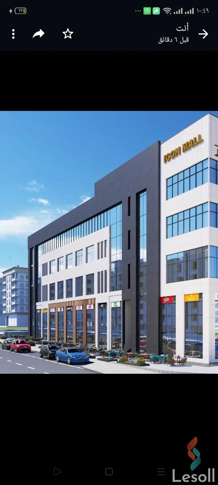 Restaurant for sale with an area of 40 meters in Badr City Cairo