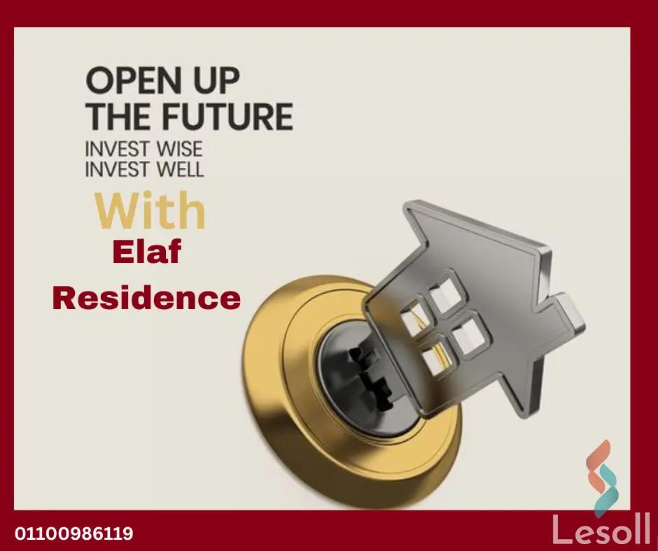 Villa for sale with an data.area 230 meters and 5 data.rooms in 5th Settlement Cairo - Image 4