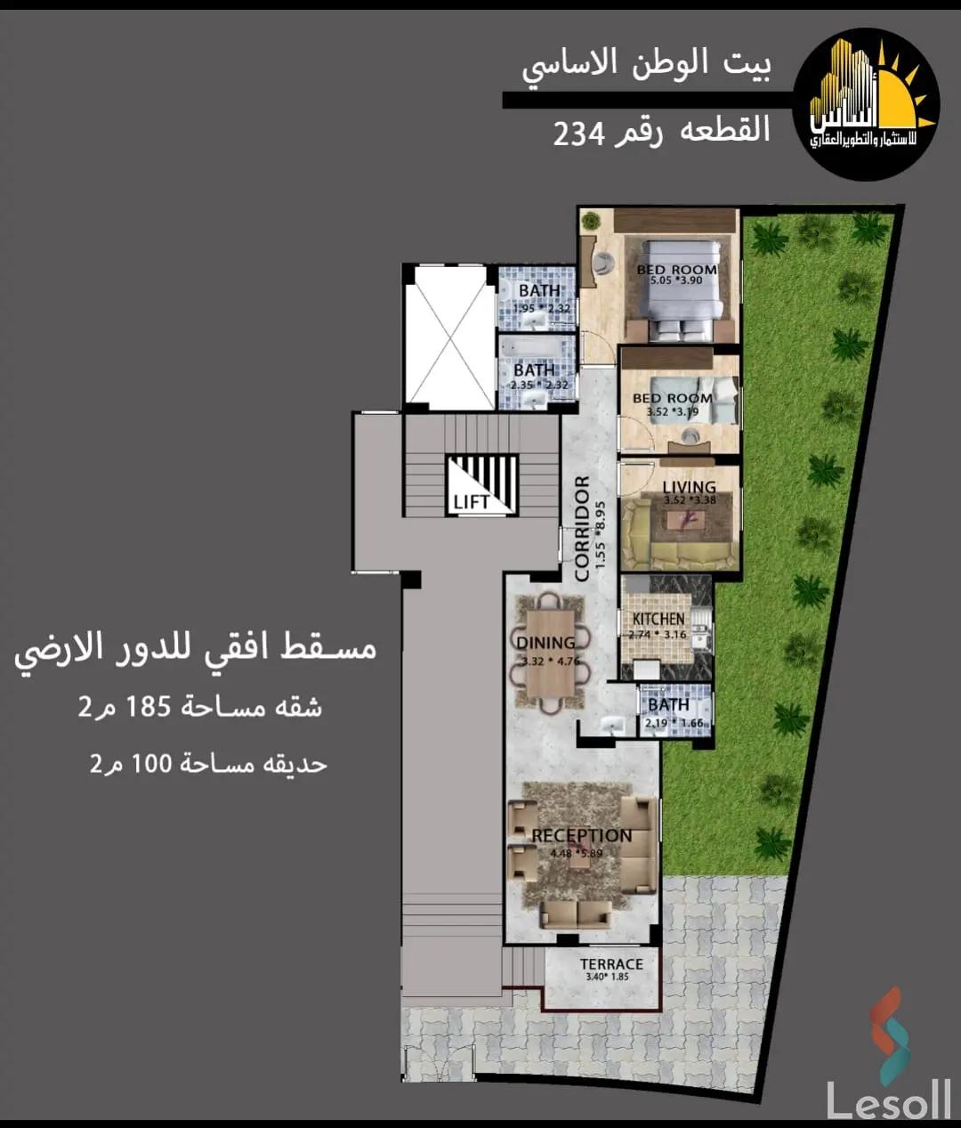 شقة للبيع بمساحة 195 متر و 3 غرف في 6 اكتوبر الجيزة - كل الصور