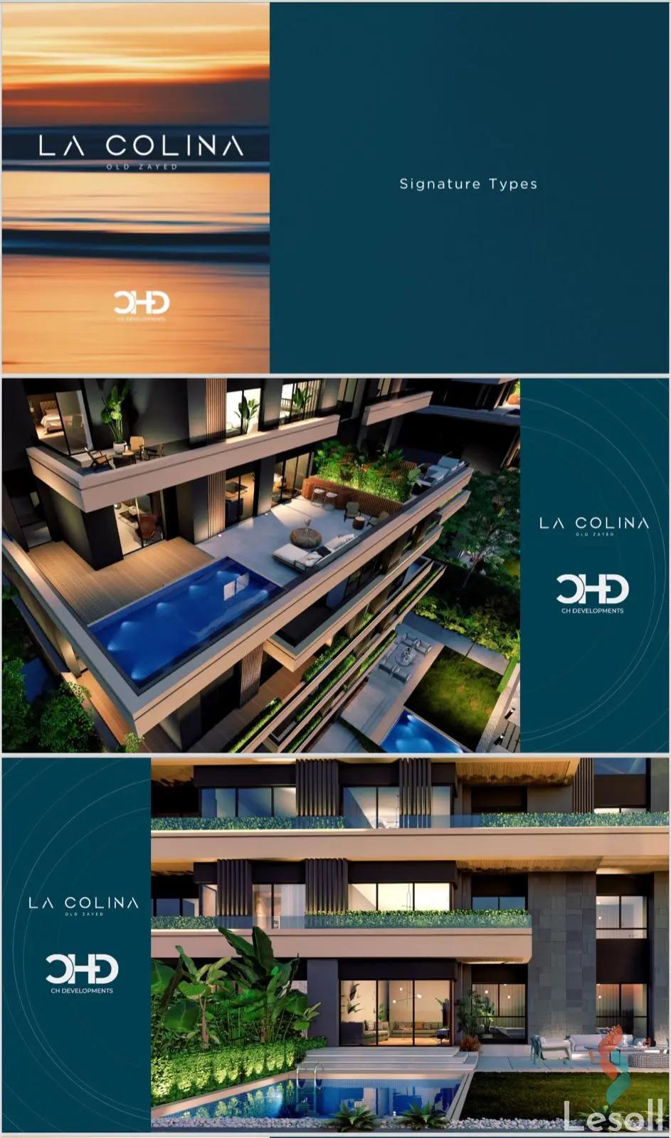 Duplex for sale with an data.area 116 meters and 2 room in Cheikh Zayed Giza