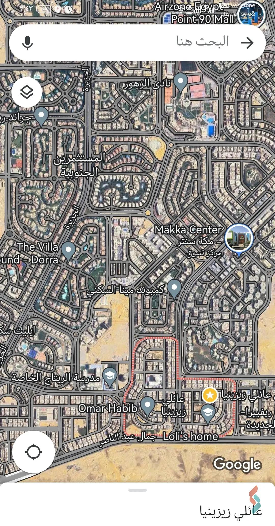 شقة للبيع بمساحة 110 متر و غرفتان في التجمع الخامس القاهرة - صورة 2