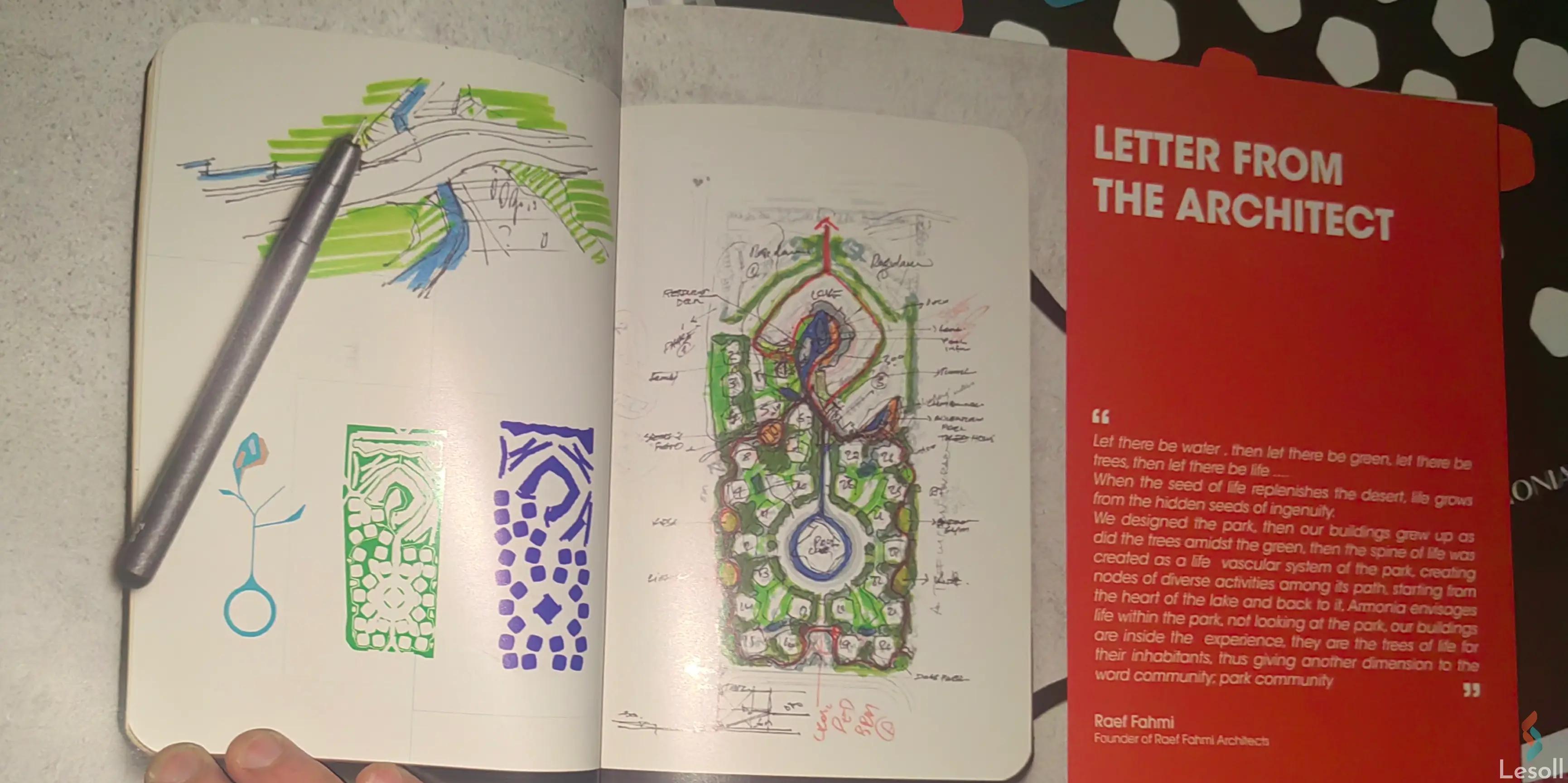 شقة للبيع بمساحة 136 متر و 3 غرف في العاصمة الإدارية القاهرة - صورة 2