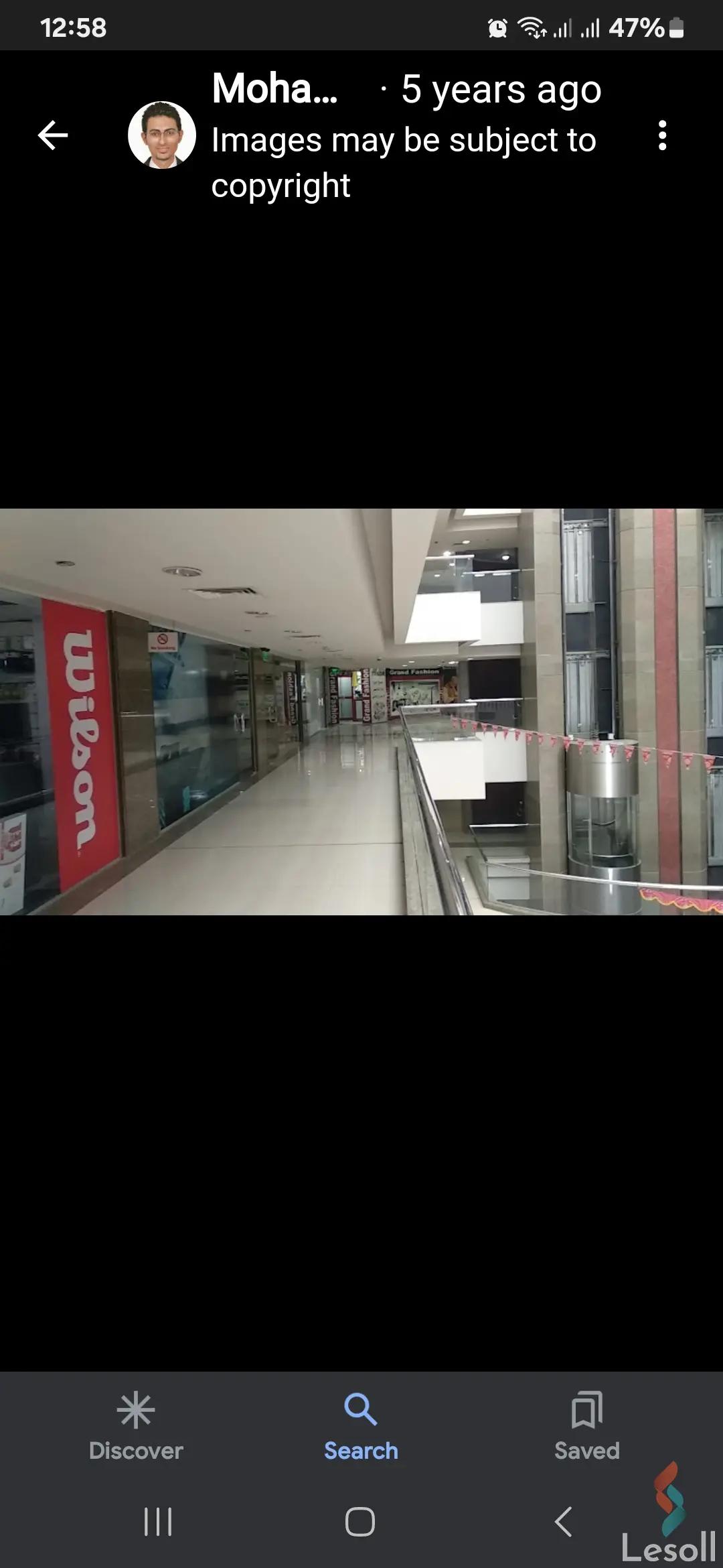 Office for yearly rent with an data.area of 125 meters in New Cairo Cairo