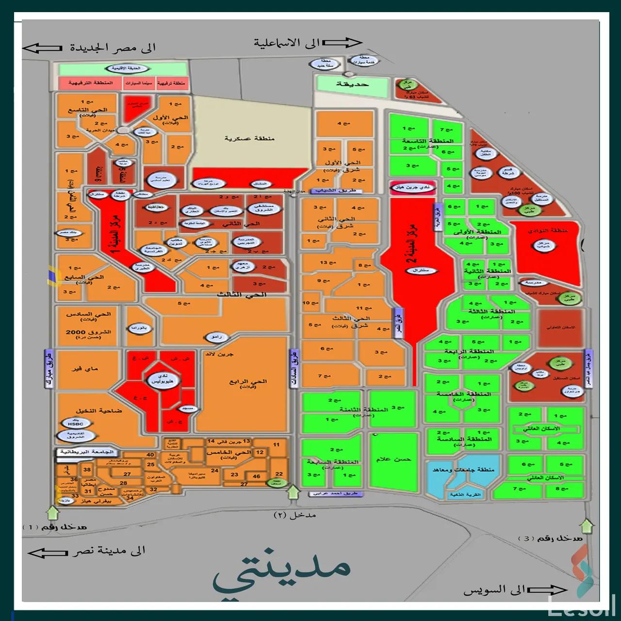 Apartment with garden for sale with an data.area 146 meters and 3 data.rooms in Shorouk Cairo