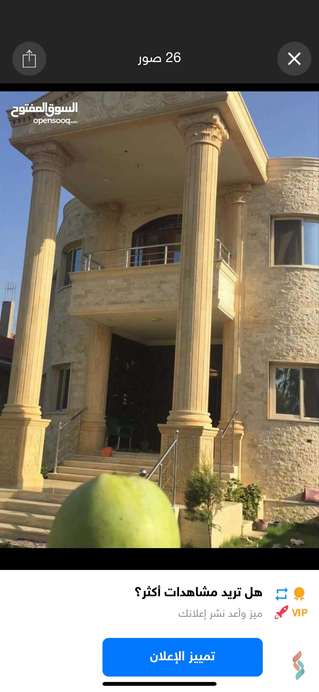 دوبلكس للبيع بمساحة 210 متر و 7 غرف في القنطرة غرب الإسماعلية دوبلكس للبيع بمساحة 210 متر و 7 غرف في القنطرة غرب الإسماعلية