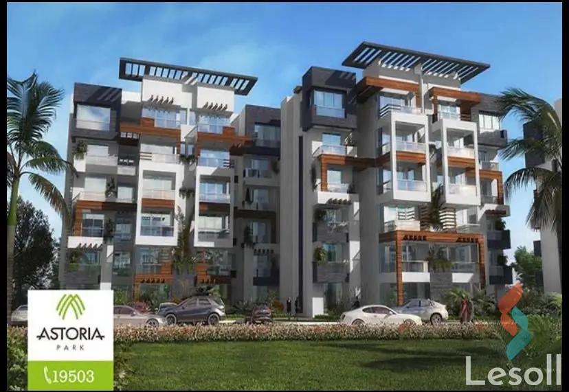 شقة للبيع بمساحة 185 متر و 3 غرف في حدائق اكتوبر الجيزة شقة للبيع بمساحة 185 متر و 3 غرف في حدائق اكتوبر الجيزة