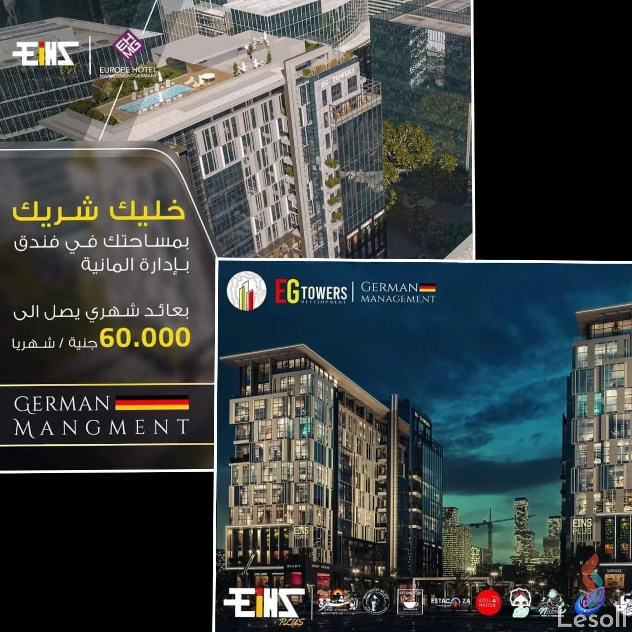 Retail for sale with an area of 10 meters in Capital New Cairo - Image 3