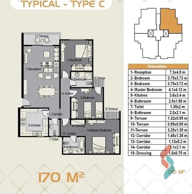 شقة للبيع بمساحة 170 متر و 3 غرف في العاصمة الإدارية القاهرة - صورة 4