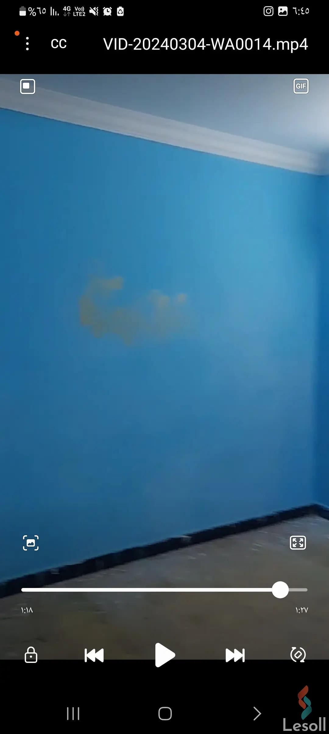 شقة للبيع بمساحة 120 متر و 4 غرف في النزهة القاهرة - صورة 2