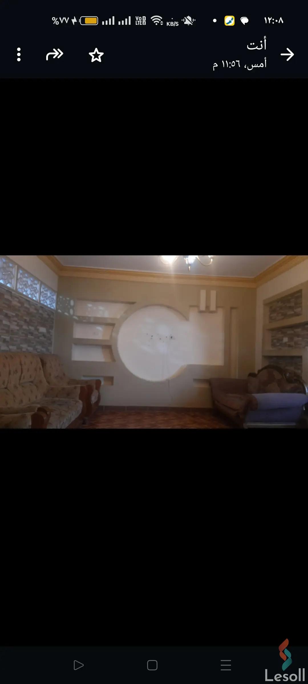 Apartment for sale with an data.area 120 meters and 3 data.rooms in Al Mandara Alexandria