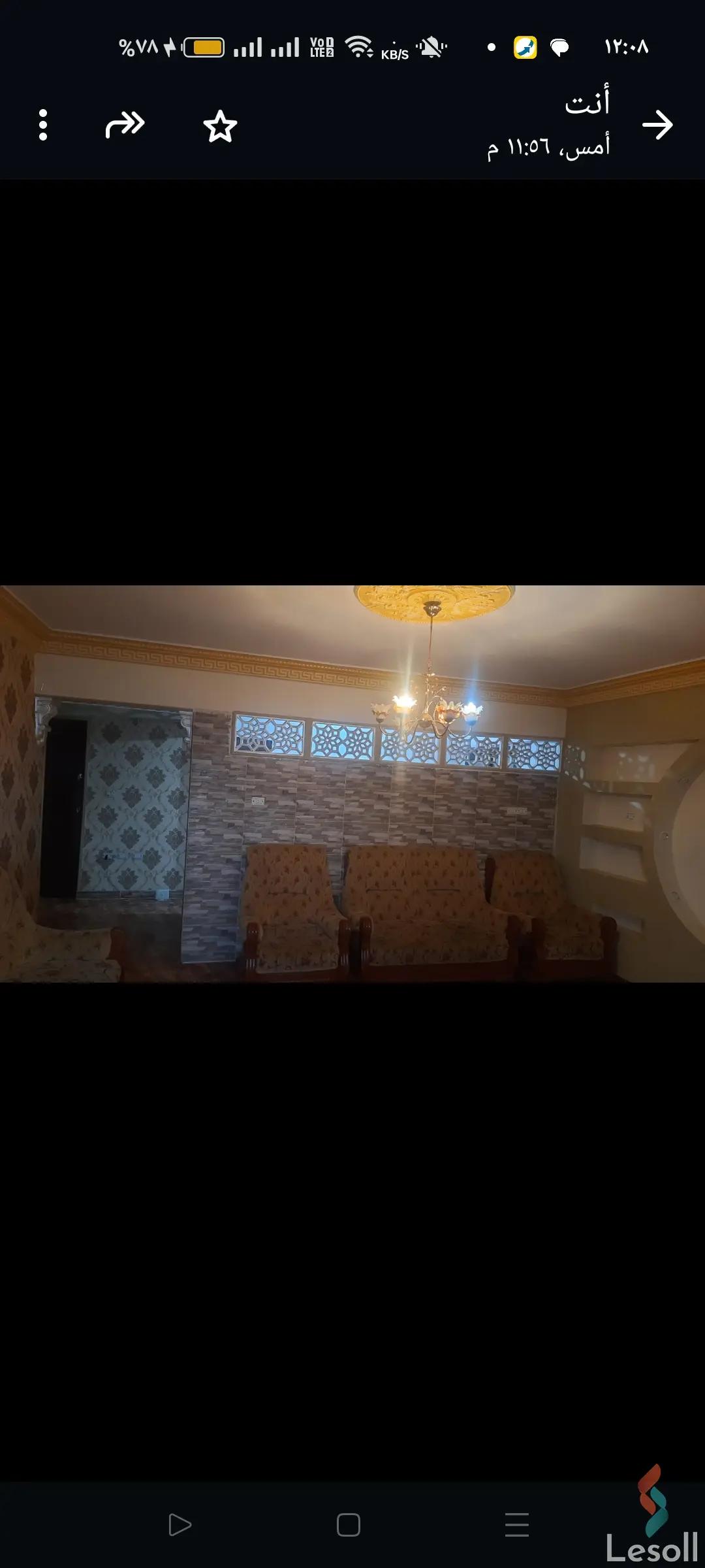 Apartment for sale with an data.area 120 meters and 3 data.rooms in Al Mandara Alexandria