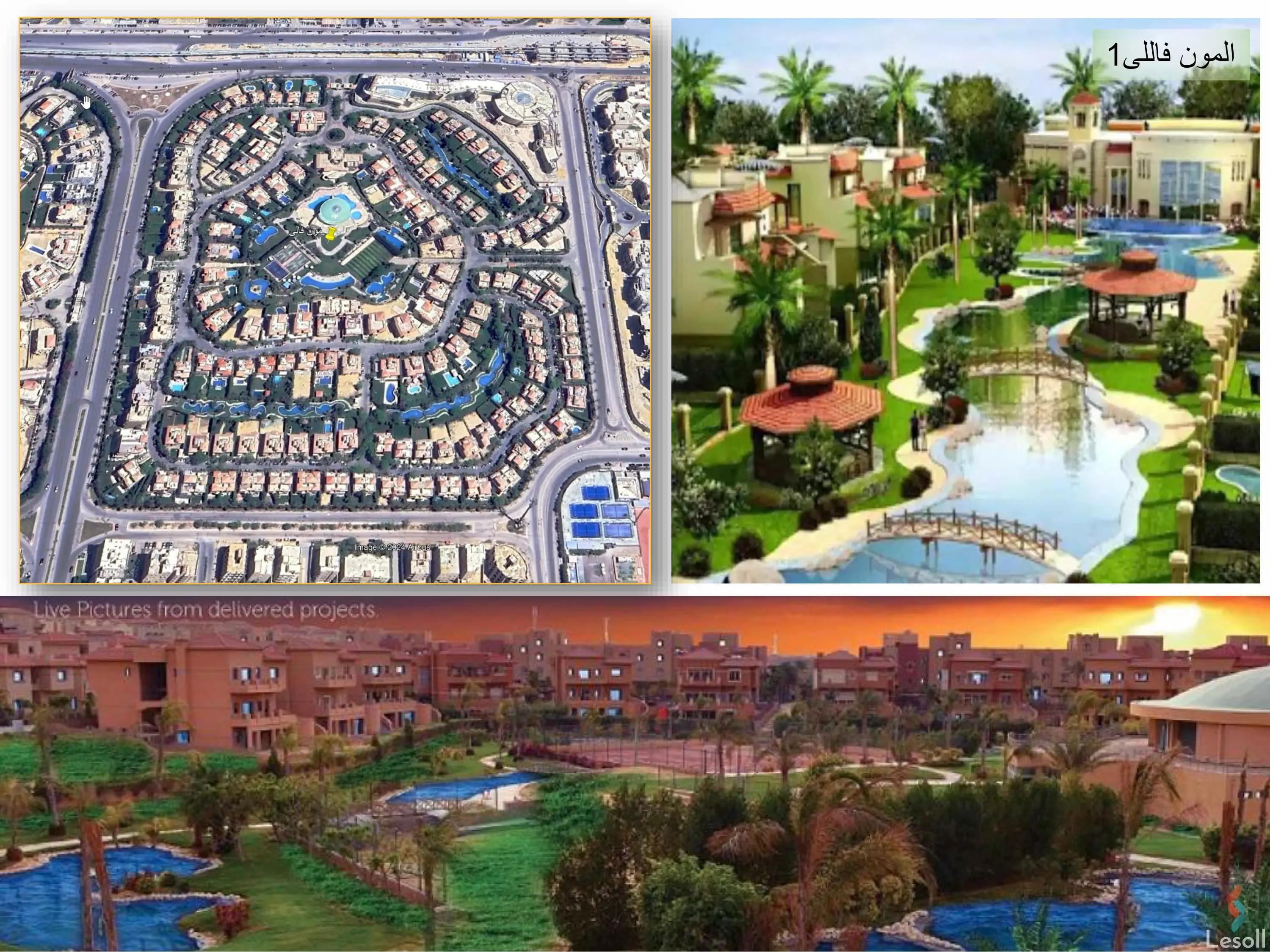 فيلا للبيع بمساحة 287 متر و 7 غرف في القاهرة الجديدة القاهرة - صورة 2