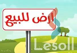 Land building for sale with an area of 2000 meters in Sixth of October Giza