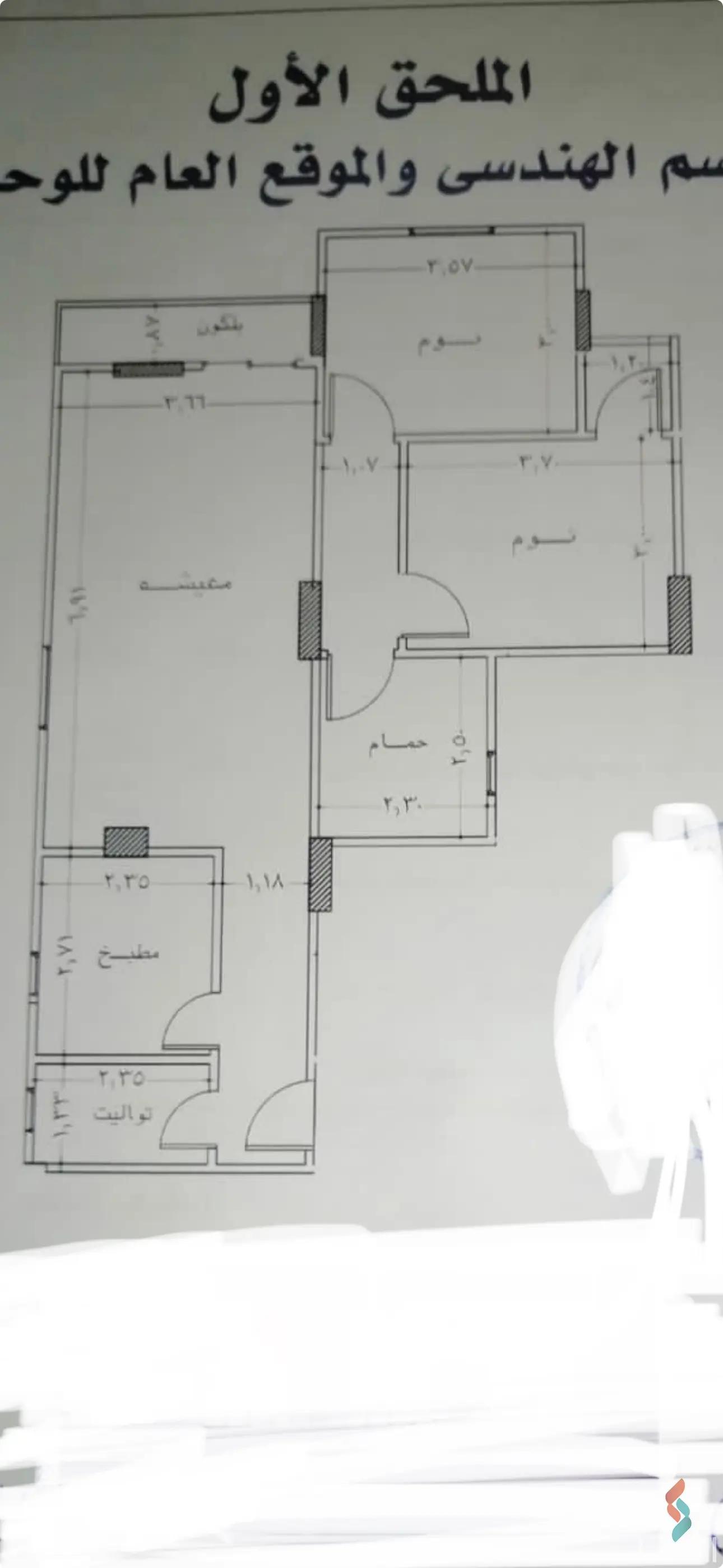 شقة للبيع بمساحة 115 متر و غرفتان في مدينة نصر القاهرة