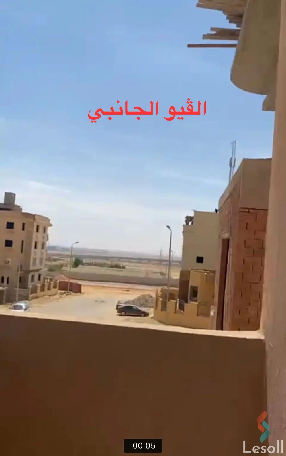 شقة للبيع بمساحة 140 متر و 3 غرف في 6 اكتوبر الجيزة شقة للبيع بمساحة 140 متر و 3 غرف في 6 اكتوبر الجيزة