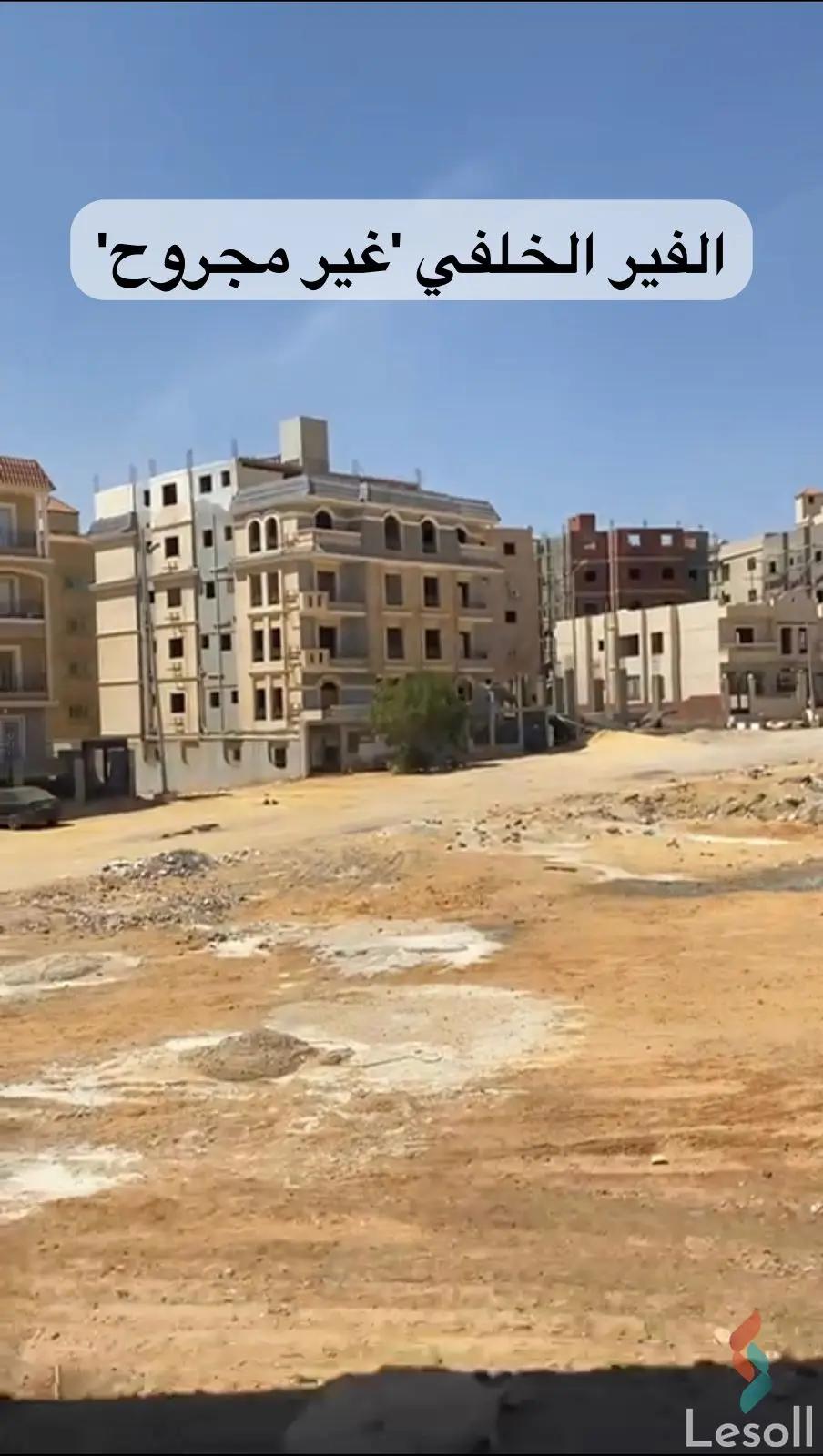 شقة للبيع بمساحة 140 متر و 3 غرف في 6 اكتوبر الجيزة - صورة 4