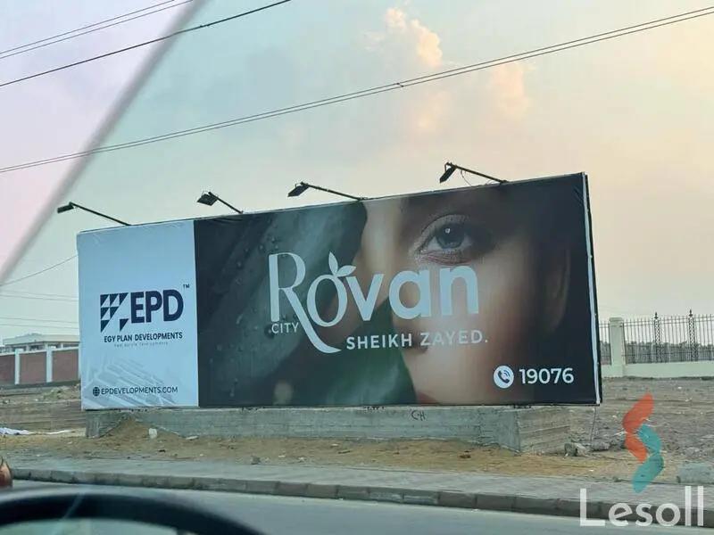 Apartment for sale with an data.area 140 meters and 3 data.rooms in Cheikh Zayed Giza - Image 3