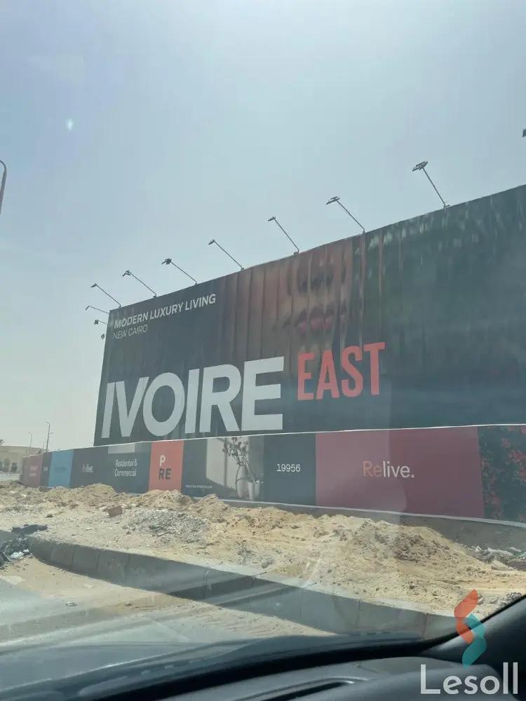 شقة للبيع بمساحة 155 متر و 3 غرف في التجمع الخامس القاهرة - كل الصور