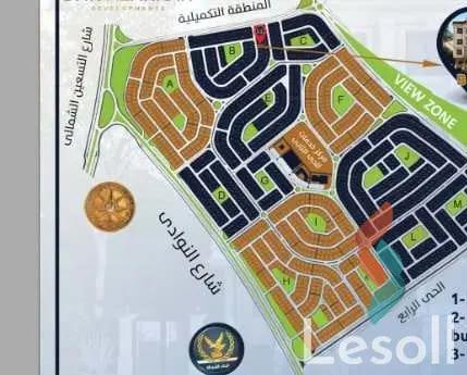 شقة للبيع بمساحة 200 متر و 3 غرف في التجمع الخامس القاهرة - صورة 2