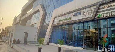 Clinic for sale with an area of 69 meters in 5th Settlement Cairo