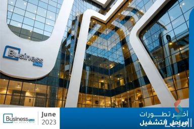 Office for sale with an area of 53 meters in 5th Settlement Cairo