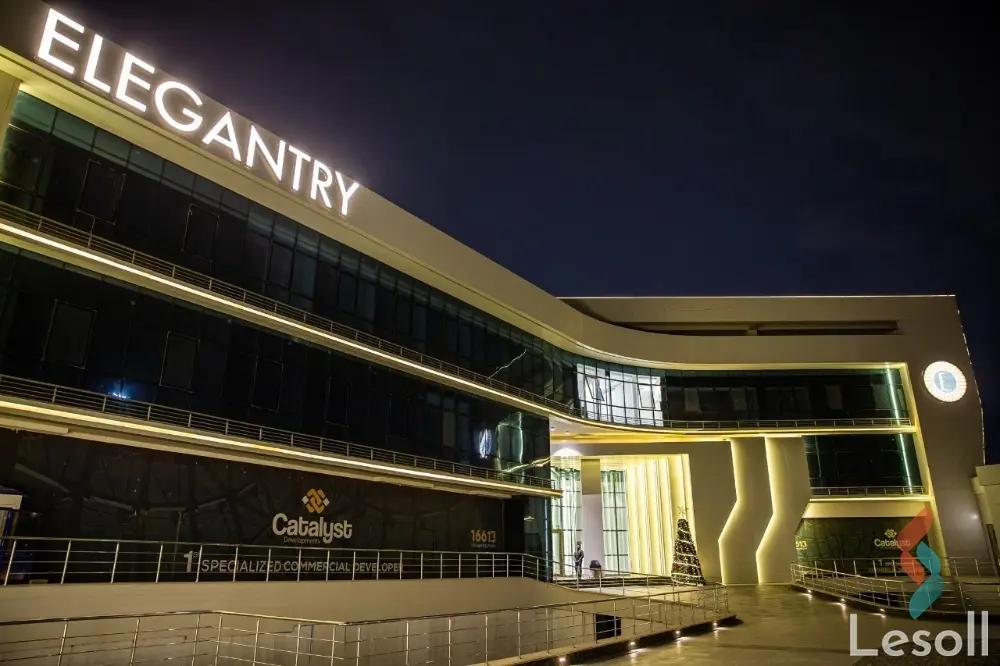 Office for sale with an area of 74.5 meters in 5th Settlement Cairo