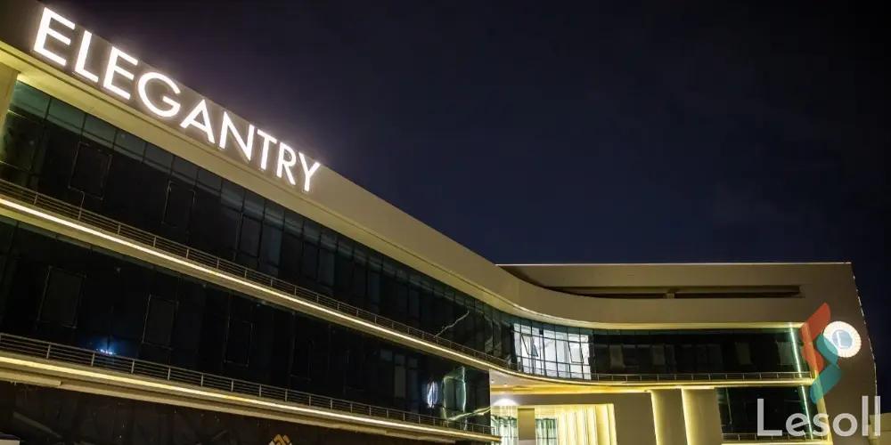 Office for sale with an area of 74.5 meters in 5th Settlement Cairo