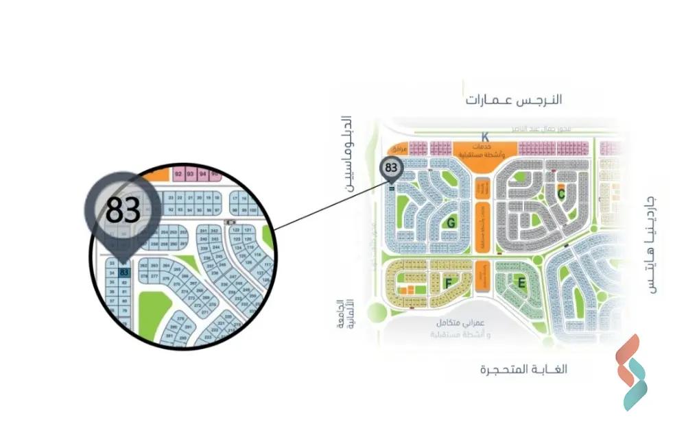 شقة للبيع بمساحة 160 متر و 3 غرف في التجمع الخامس القاهرة - صورة 4