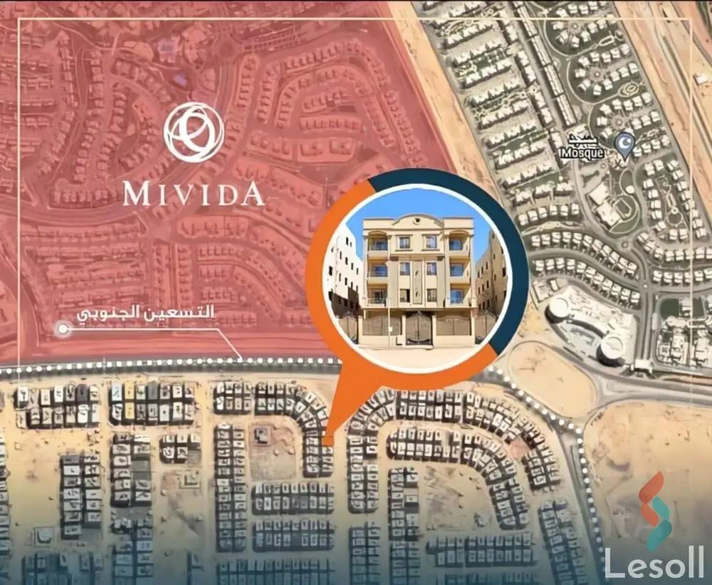 شقة للبيع بمساحة 180 متر و 3 غرف في التجمع الخامس القاهرة - صورة 3