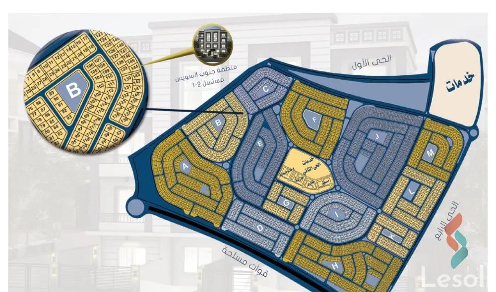 شقة للبيع بمساحة 121 متر و غرفتان في التجمع الخامس القاهرة - صورة 3