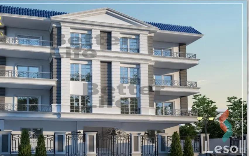 شقة للبيع بمساحة 242 متر و 3 غرف في التجمع الخامس القاهرة - صورة 2