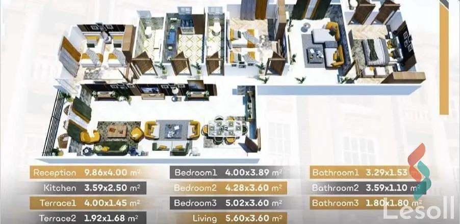 شقة للبيع بمساحة 219 متر و 3 غرف في التجمع الخامس القاهرة - صورة 4