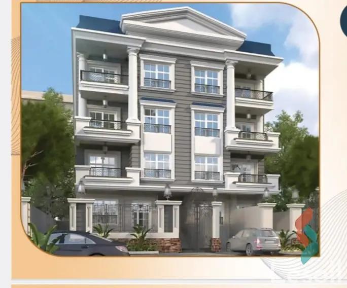 شقة للبيع بمساحة 226 متر و 3 غرف في التجمع الخامس القاهرة - صورة 3