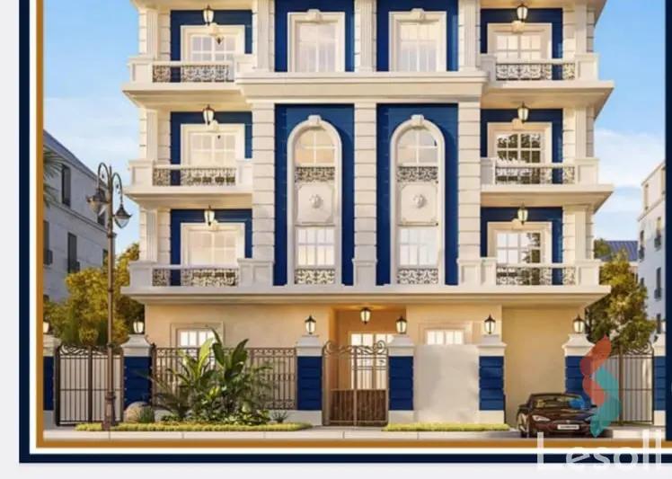 شقة للبيع بمساحة 190 متر و 3 غرف في التجمع الخامس القاهرة - صورة 4