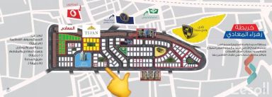 Apartment with garden for sale with an data.area 122 meters and 2 room in Maadi Cairo