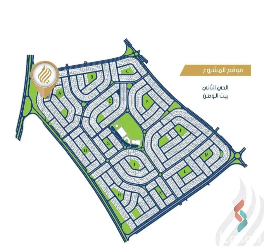 شقة للبيع بمساحة 157 متر و 3 غرف في التجمع الخامس القاهرة - صورة 3