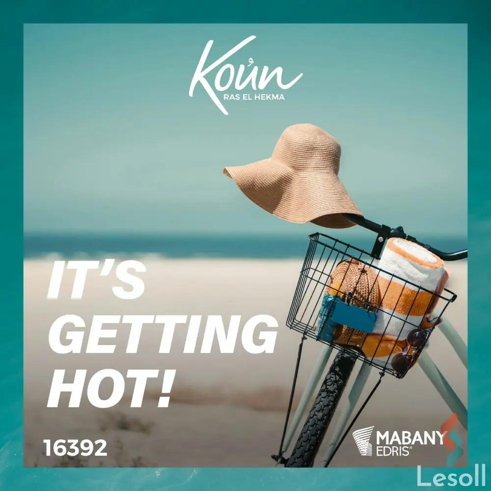 شقة للبيع بمساحة 120 متر و غرفتان في الساحل الشمالي الاسكندرية - صورة 3