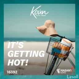 شاليه للبيع بكمبوند KOUN بقلب الساحل الشمالي