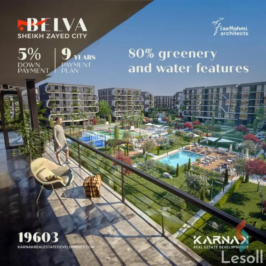 Duplex for sale with an data.area 233 meters and 4 data.rooms in Cheikh Zayed Giza