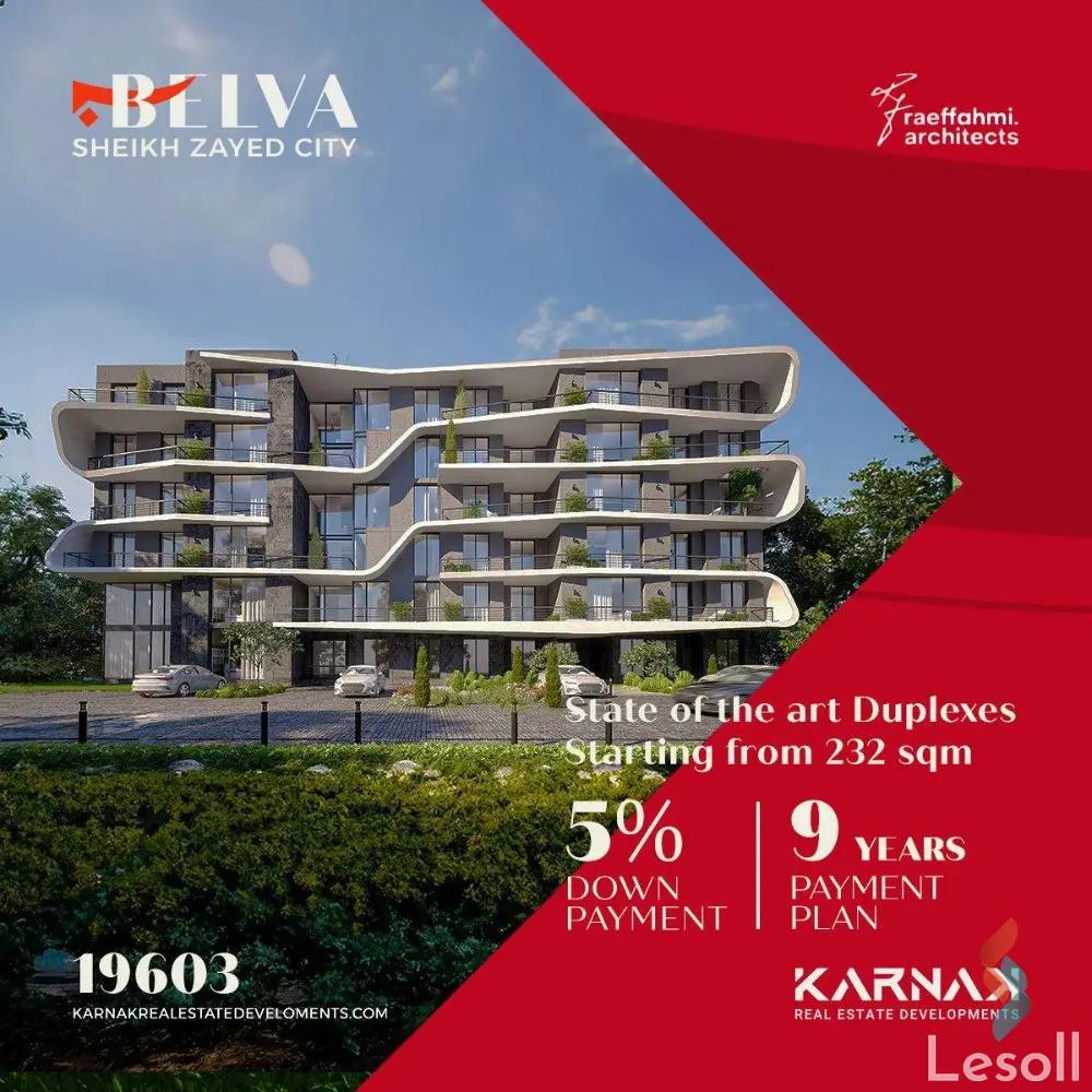 Apartment with garden for sale with an data.area 69 meters and 1 room in Cheikh Zayed Giza - Image 2