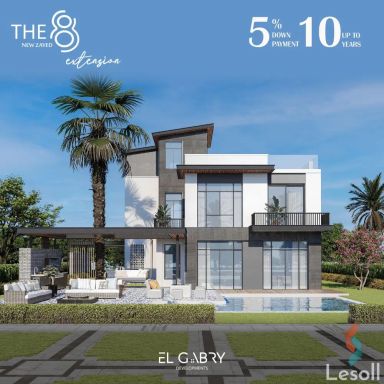 Townhouse for sale with an data.area 253 meters and 4 data.rooms in Cheikh Zayed Giza