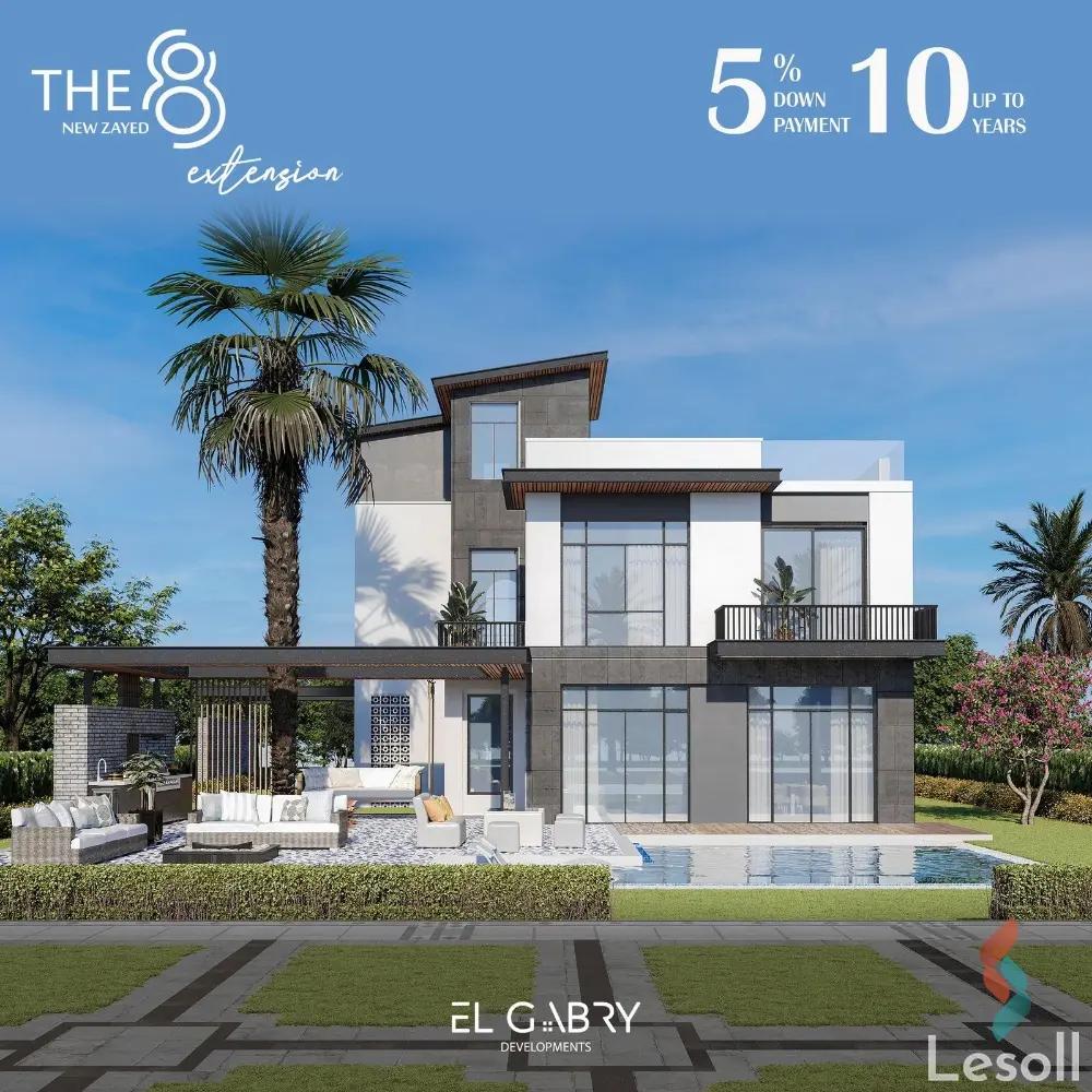 Townhouse for sale with an data.area 253 meters and 4 data.rooms in Cheikh Zayed Giza