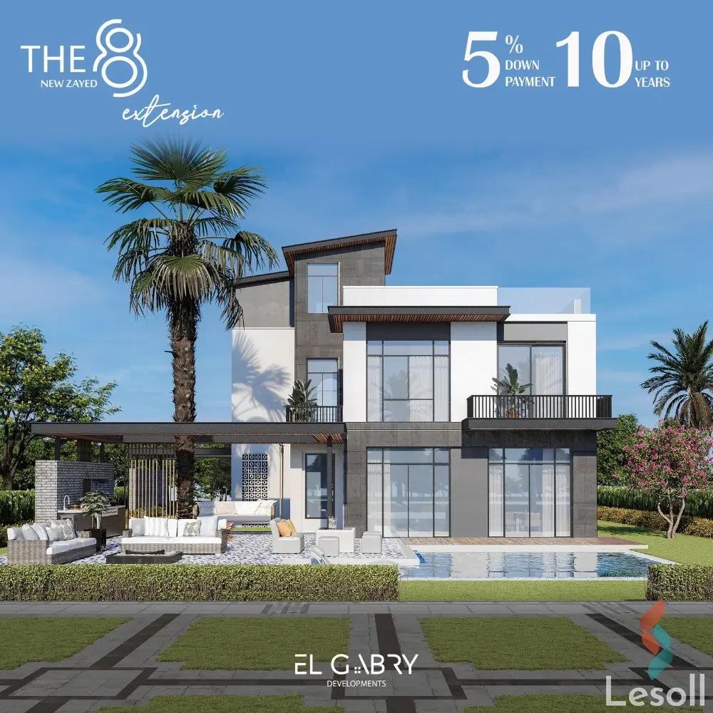 Twin house for sale with an data.area 266 meters and 5 data.rooms in Cheikh Zayed Giza - Image 2